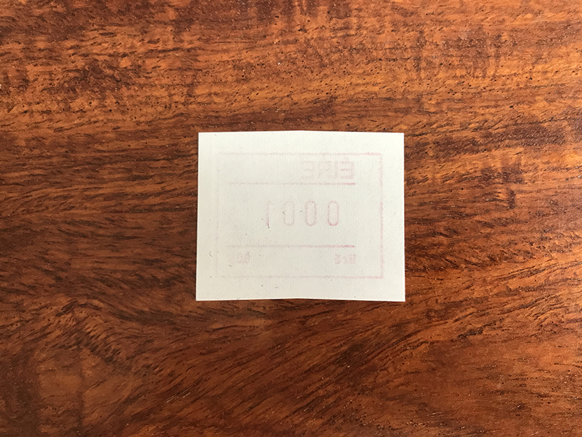 爱尔兰白纸打印自动化邮票 0001面值测试票 变体