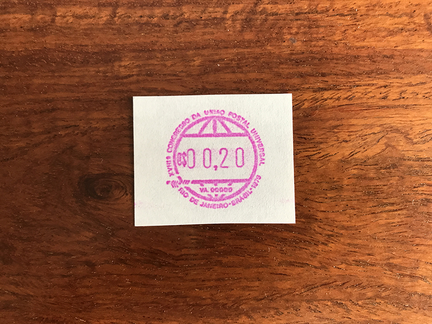巴西1号自动化邮票0.20元1枚