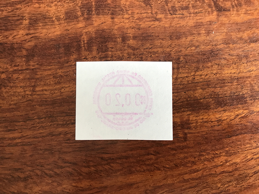 巴西1号自动化邮票0.20元1枚