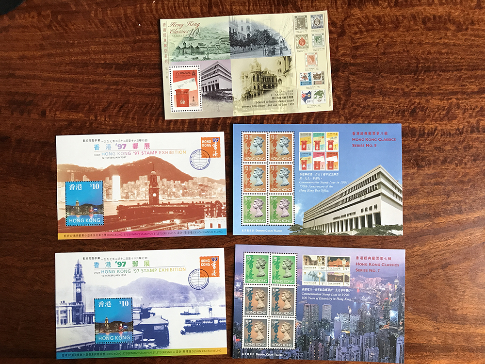 1997香港回归小型张7枚