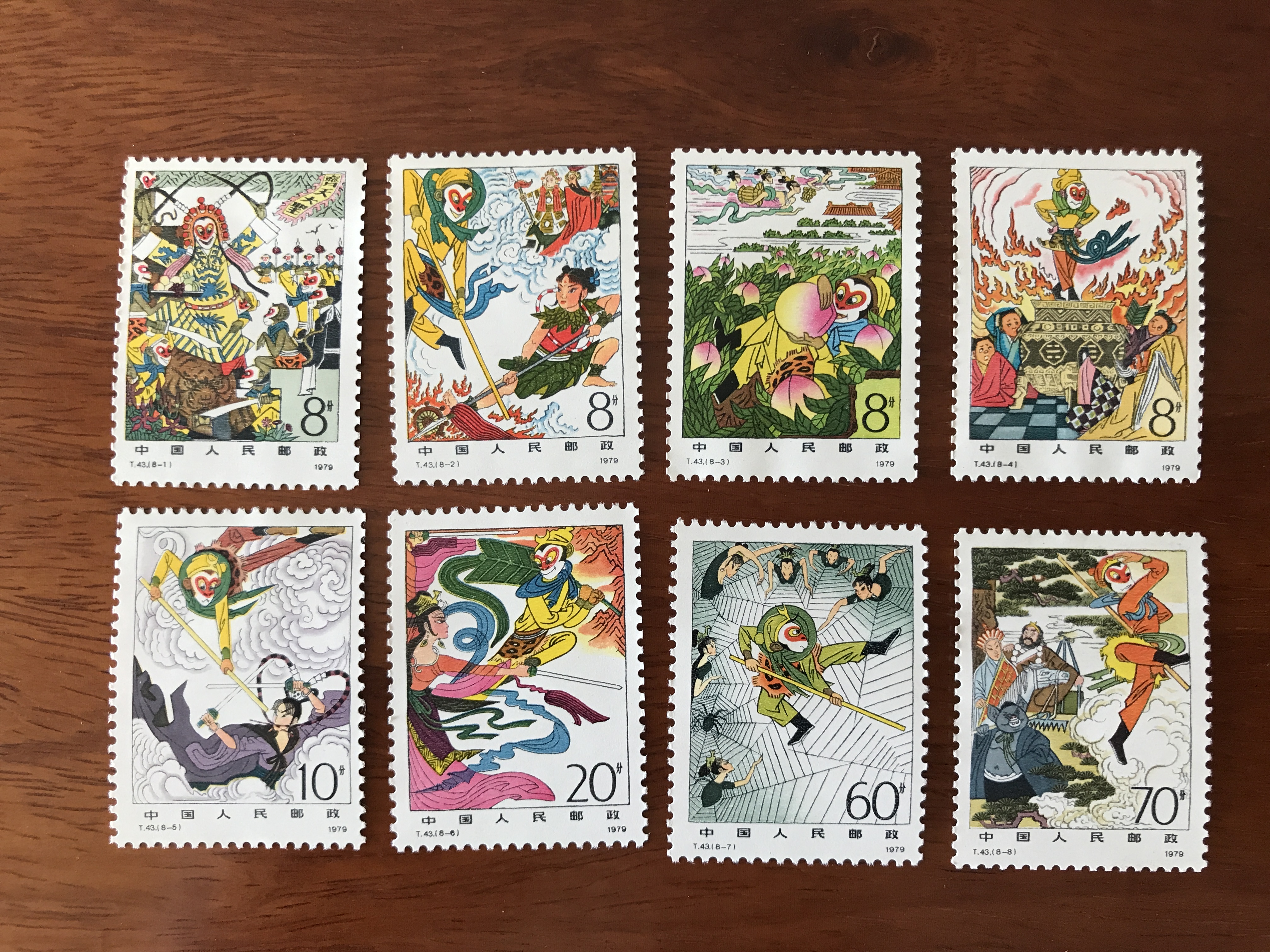 T43 西游记选特种邮票 一套8枚 全新原胶全品