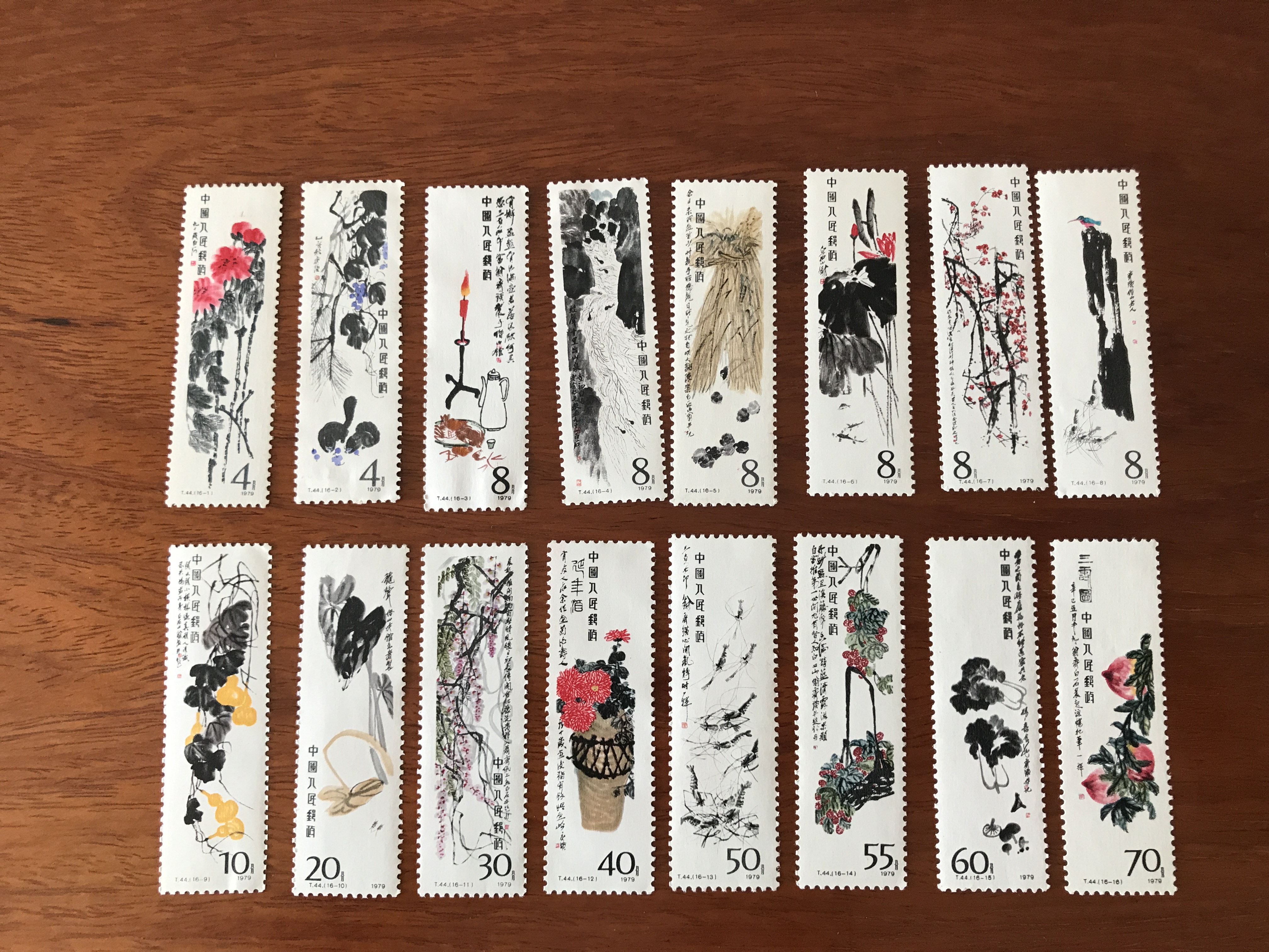 T44 齐白石作品选特种邮票 一套16枚 全新原胶全品