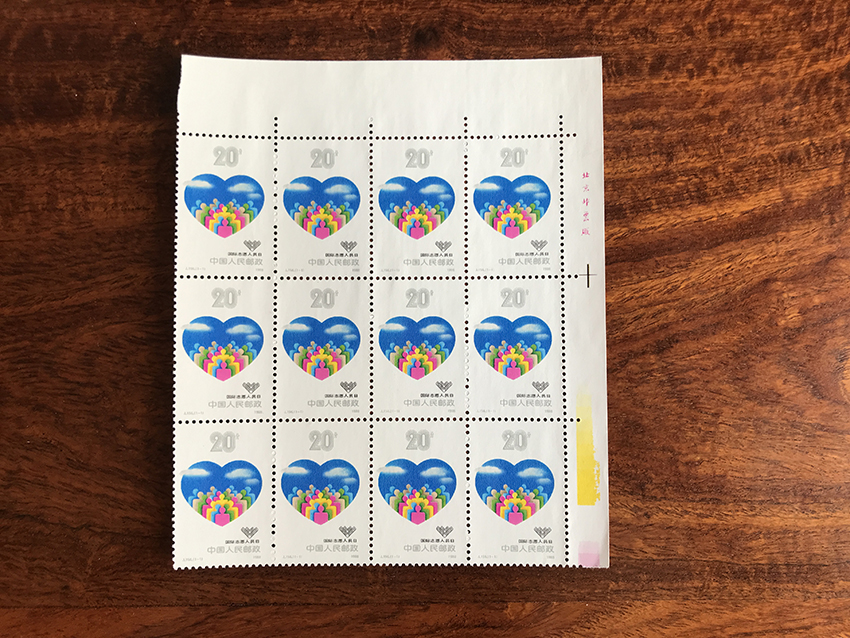 J156 志愿日 T143 国防建设－－火箭 各12方连