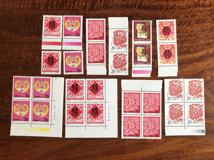 1992-1壬申年二轮生肖猴6套 1993-1 癸酉年二轮生肖鸡6套 1994-1甲戌年二轮生肖狗2套