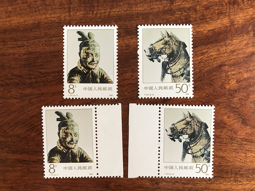 T151 秦始皇陵铜车马 特种邮票一套2枚全 2套一起走 