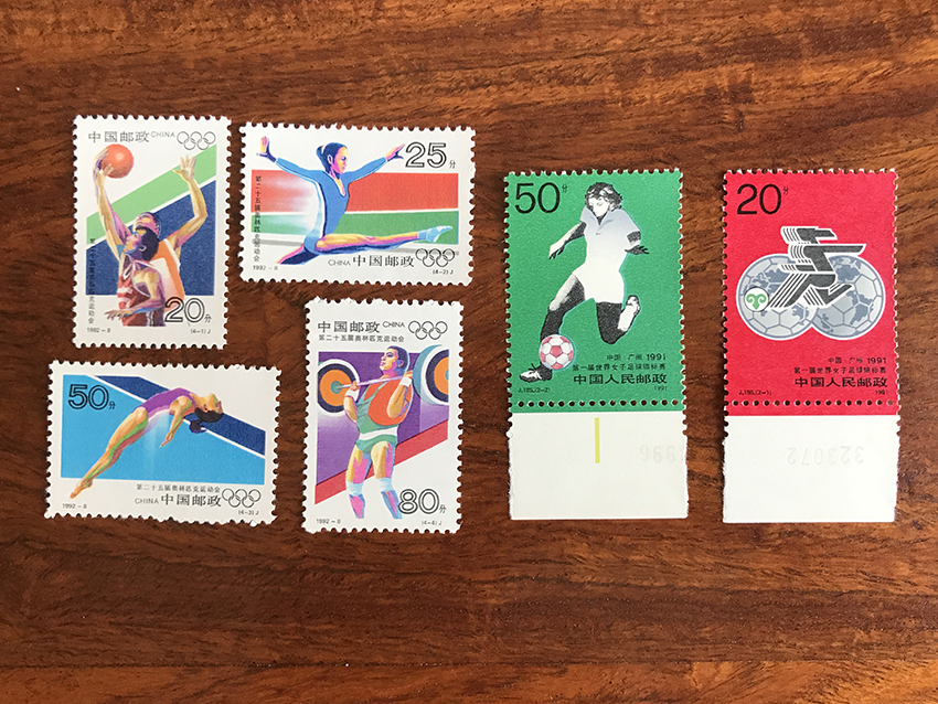 J185女足 1992-8第二十五届奥林匹克运动会（J） 各1套